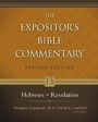 Cover: Hebrews - Revelation - Zondervan Academic