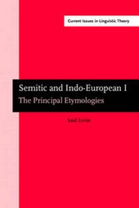 Abbildung von: Semitic and Indo-European - Benjamins (John) North America Inc.,US
