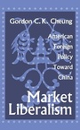 Cover: Market Liberalism - Routledge