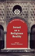 Cover: Israel as a Religious Reality - Jason Aronson Publishers
