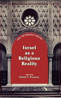 Enlarge image Cover: Israel as a Religious Reality - Jason Aronson Publishers