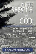 Cover: In the Service of God - Jason Aronson Publishers