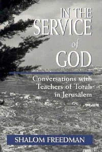Enlarge image Cover: In the Service of God - Jason Aronson Publishers