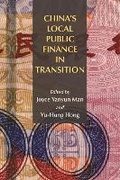 Cover: China`s Local Public Finance in Transition - Lincoln Institute of Land Policy
