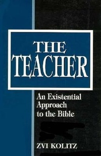 Enlarge image Cover: The Teacher - Jason Aronson Publishers