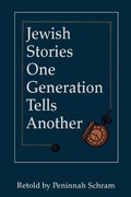 Cover: Jewish Stories One Generation Tells Another - Jason Aronson Publishers