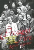 Cover: Precious Fire - University of Massachusetts Press