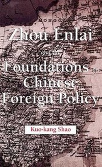 Abbildung von: Zhou Enlai and the Foundations of Chinese Foreign Policy - Palgrave MacMillan