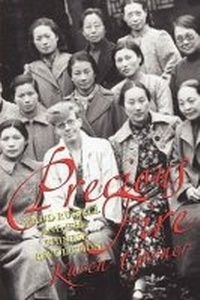 Enlarge image Cover: Precious Fire - University of Massachusetts Press