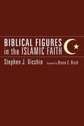 Cover: Biblical Figures in the Islamic Faith - Wipf & Stock Publishers