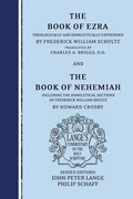 Cover: The Book of Ezra/The Book of Nehemiah - Wipf & Stock Publishers