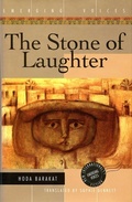 Cover: The Stone of Laughter - Interlink Books