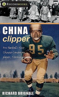 Enlarge image Cover: China Clipper - Lorimer