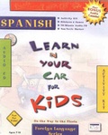 Cover: Spanish - Penton Overseas Inc