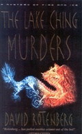 Cover: The Lake Ching Murders - McArthur & Company
