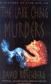 Enlarge image Cover: The Lake Ching Murders - McArthur & Company