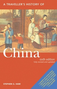 Abbildung von: Traveller's History of China - Interlink Books