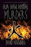Cover: The Hua Shan Hospital Murders - McArthur & Company