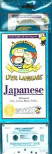 Cover: Japanese - Penton Overseas Inc