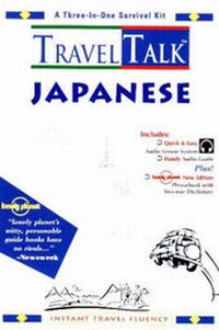 Abbildung von: TravelTalk Japanese - Penton Overseas Inc
