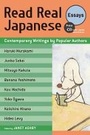 Cover: Read Real Japanese Essays: Contemporary Writings by Popular Authors - Kodansha America, Inc