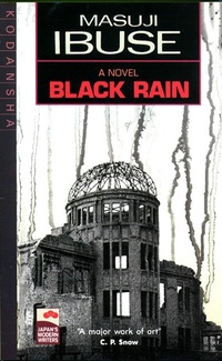 Abbildung von: Black Rain - Kodansha America, Inc