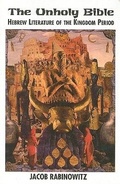 Cover: The Unholy Bible - AUTONOMEDIA