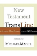 Cover: New Testament Transline - Wipf & Stock Publishers