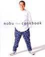 Cover: Nobu: The Cookbook - Kodansha America, Inc