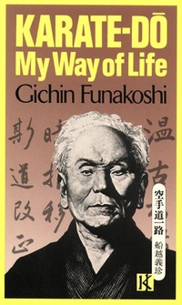 Enlarge image Cover: Karate-Do: My Way of Life - Kodansha America, Inc