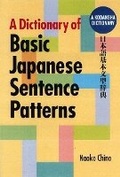 Cover: Dictionary of Basic Japanese Sentence Patterns - Kodansha America, Inc