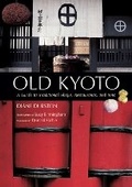 Cover: Old Kyoto: A Guide to Traditional Shops, Restaurants, and Inns - Kodansha America, Inc