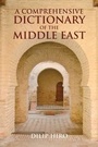 Cover: A Comprehensive Dictionary of the Middle East - Interlink Books
