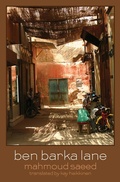 Cover: Ben Barka Lane - Interlink Books