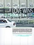 Cover: Love Wins - Crocodile Books USA