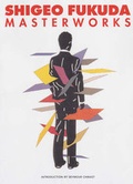 Cover: Shigeo Fukuda - Firefly Books Ltd