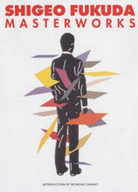 Enlarge image Cover: Shigeo Fukuda - Firefly Books Ltd