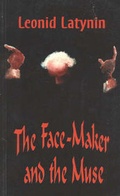 Cover: The Face-maker and the Muse - Glas