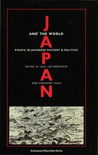 Enlarge image Cover: Japan and the World - Palgrave Macmillan