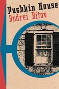 Cover: Pushkin House - Dalkey Archive Press