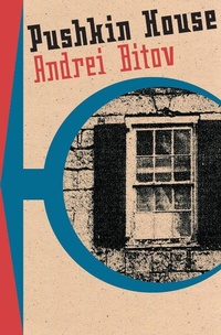 Enlarge image Cover: Pushkin House - Dalkey Archive Press