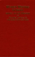 Cover: Women Writing in India: 600 BC to the Early Twentieth Century v. 1 - Feminist Press at The City University of New York