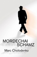 Cover: Mordechai Schamz - Dalkey Archive Press