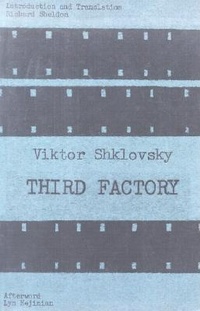 Enlarge image Cover: Third Factory - Dalkey Archive Press
