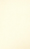 Cover: Windy Arbours - Dalkey Archive Press
