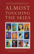 Cover: Almost Touching the Skies - Feminist Press at The City University of New York