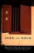 Cover: Joss and Gold - Feminist Press at The City University of New York