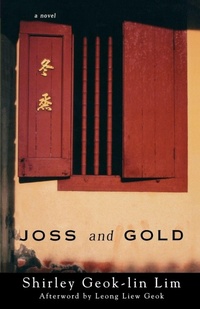 Enlarge image Cover: Joss And Gold - Feminist Press at The City University of New York