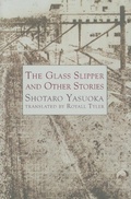 Cover: Glass Slipper and Other Stories - Dalkey Archive Press