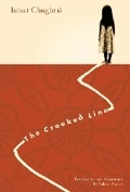 Cover: The Crooked Line - Feminist Press at The City University of New York